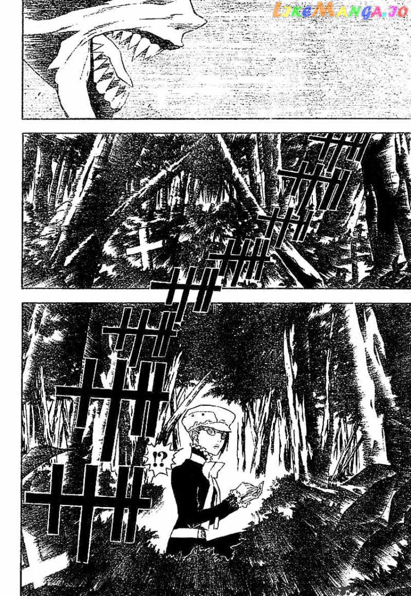 Read D gray Man Manga Online