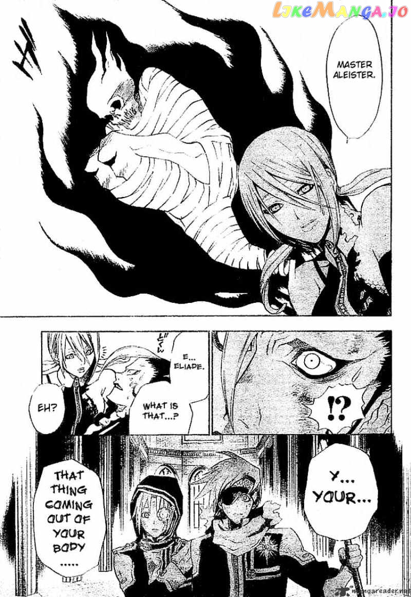 Read D gray Man Manga Online