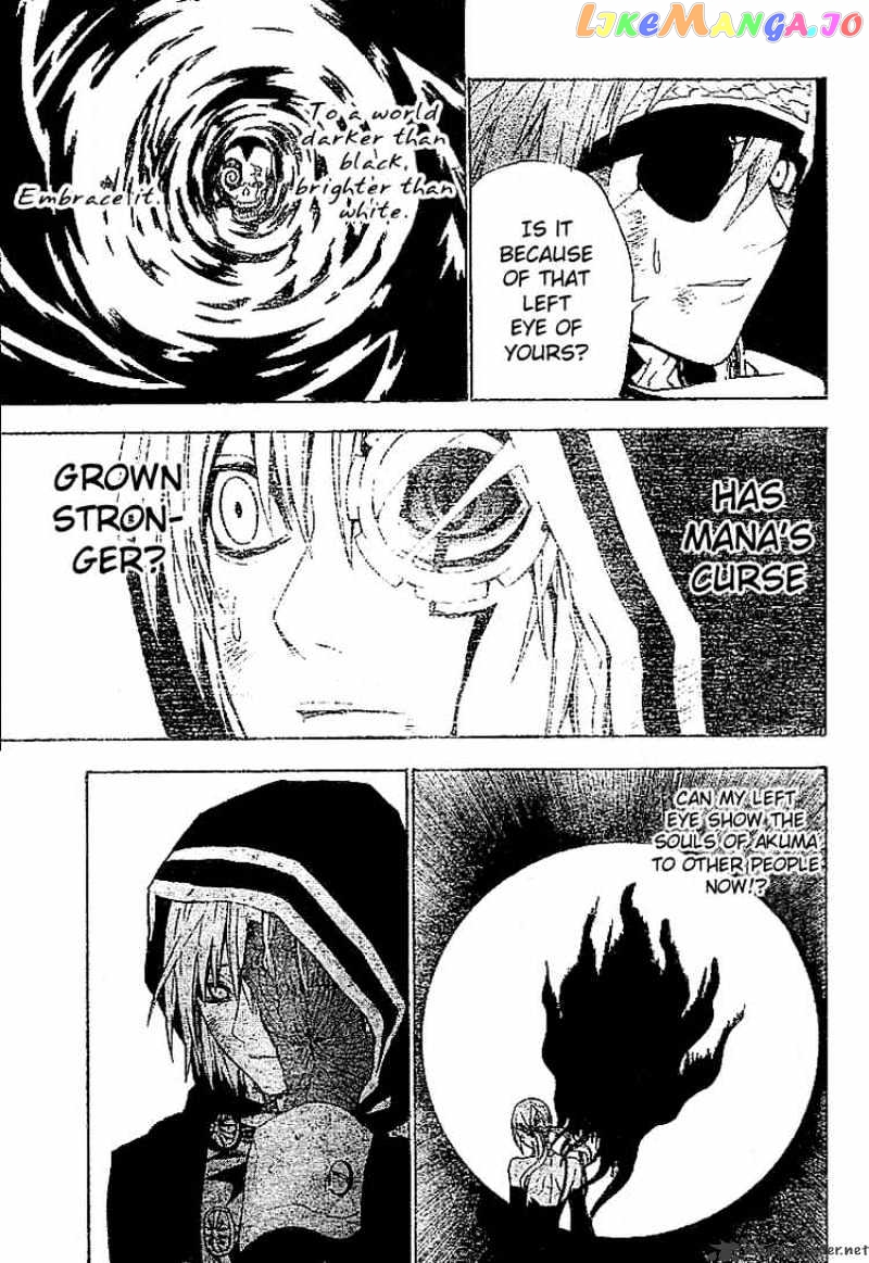 Read D gray Man Manga Online