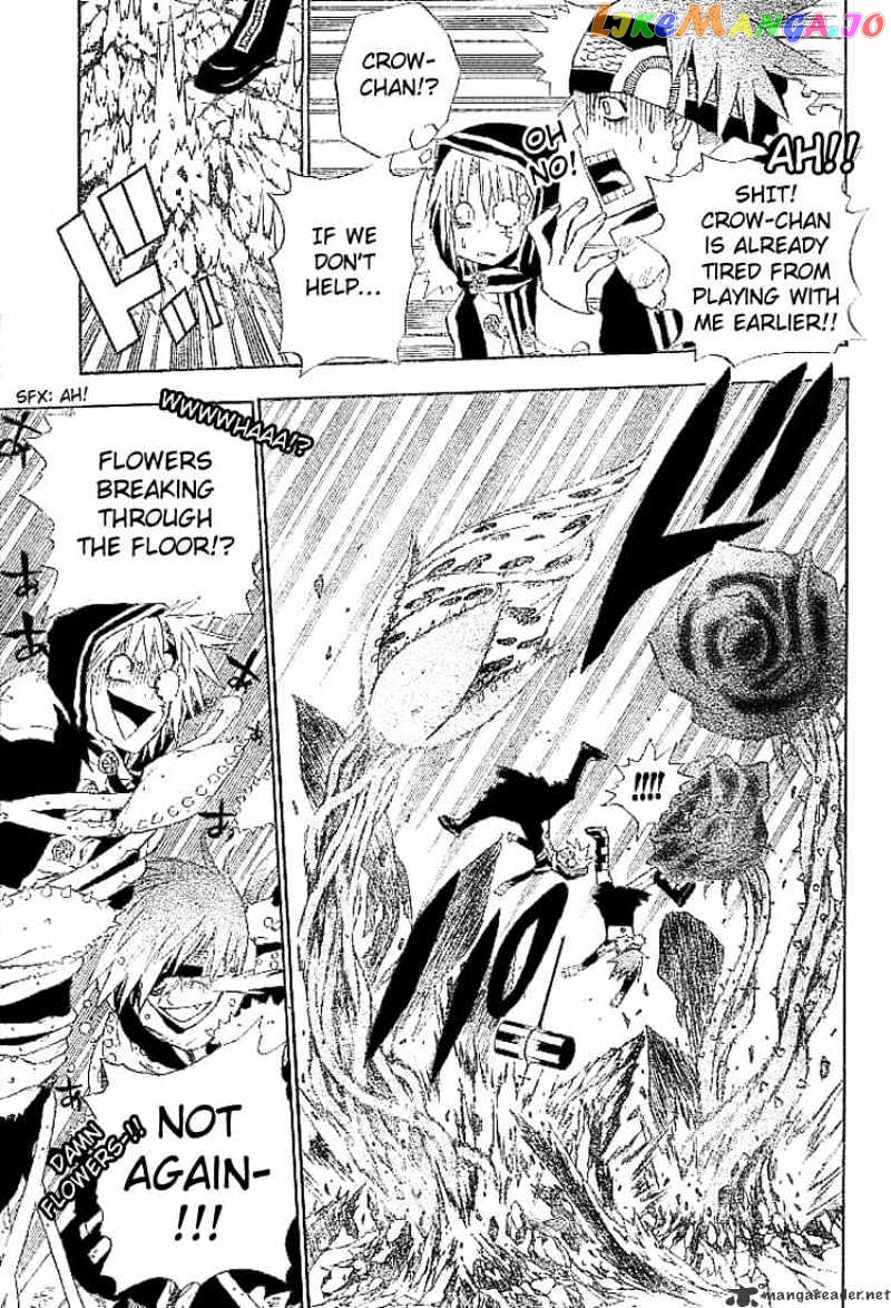 Read D gray Man Manga Online