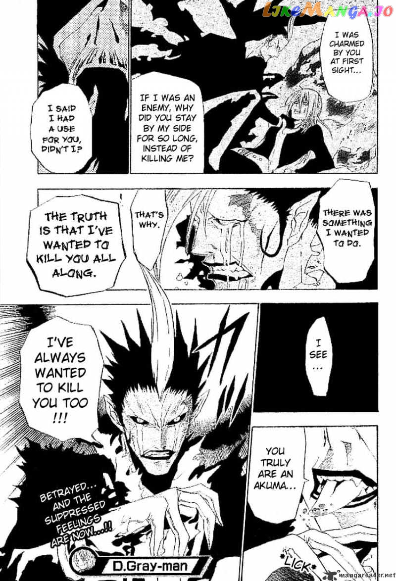 Read D gray Man Manga Online
