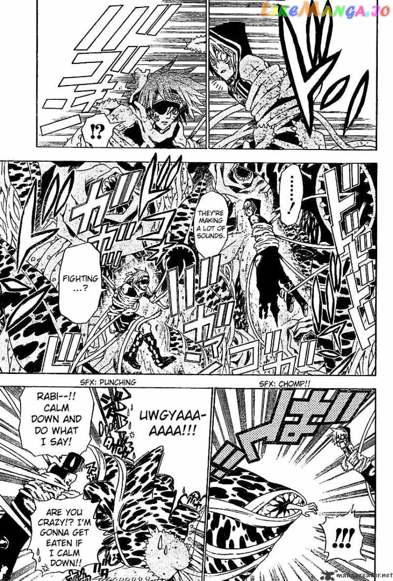 Read D gray Man Manga Online