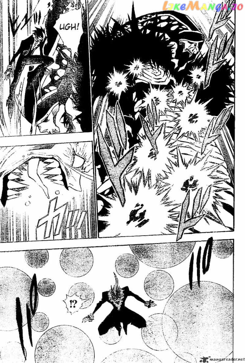 Read D gray Man Manga Online