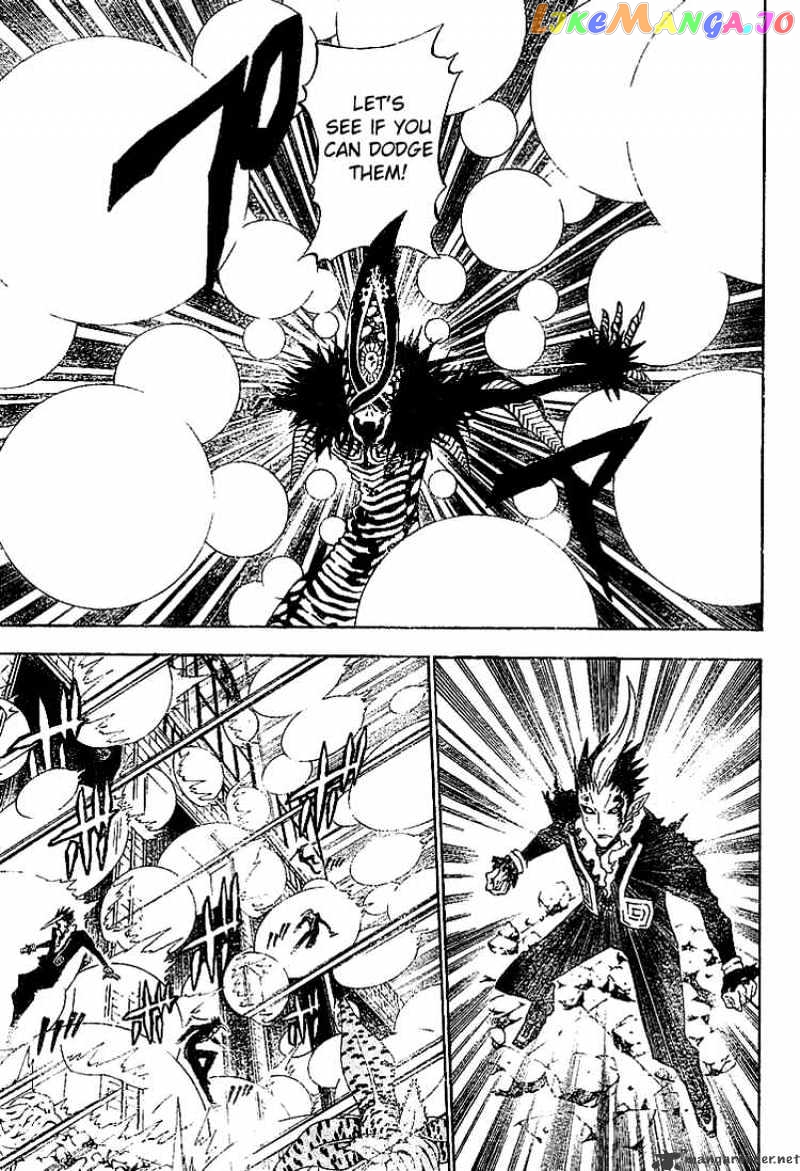 Read D gray Man Manga Online