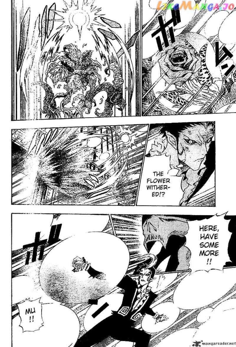 Read D gray Man Manga Online