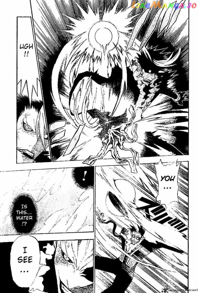 Read D gray Man Manga Online