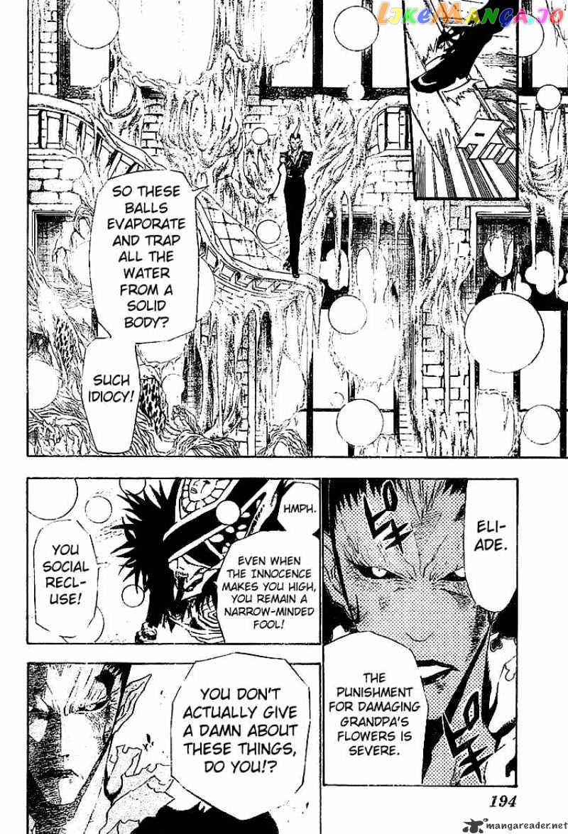 Read D gray Man Manga Online