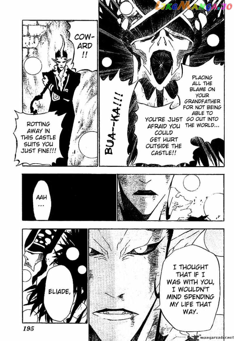 Read D gray Man Manga Online