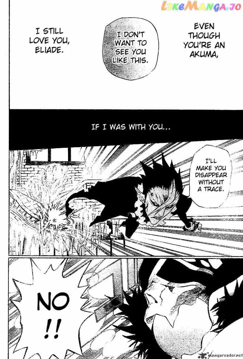 Read D gray Man Manga Online