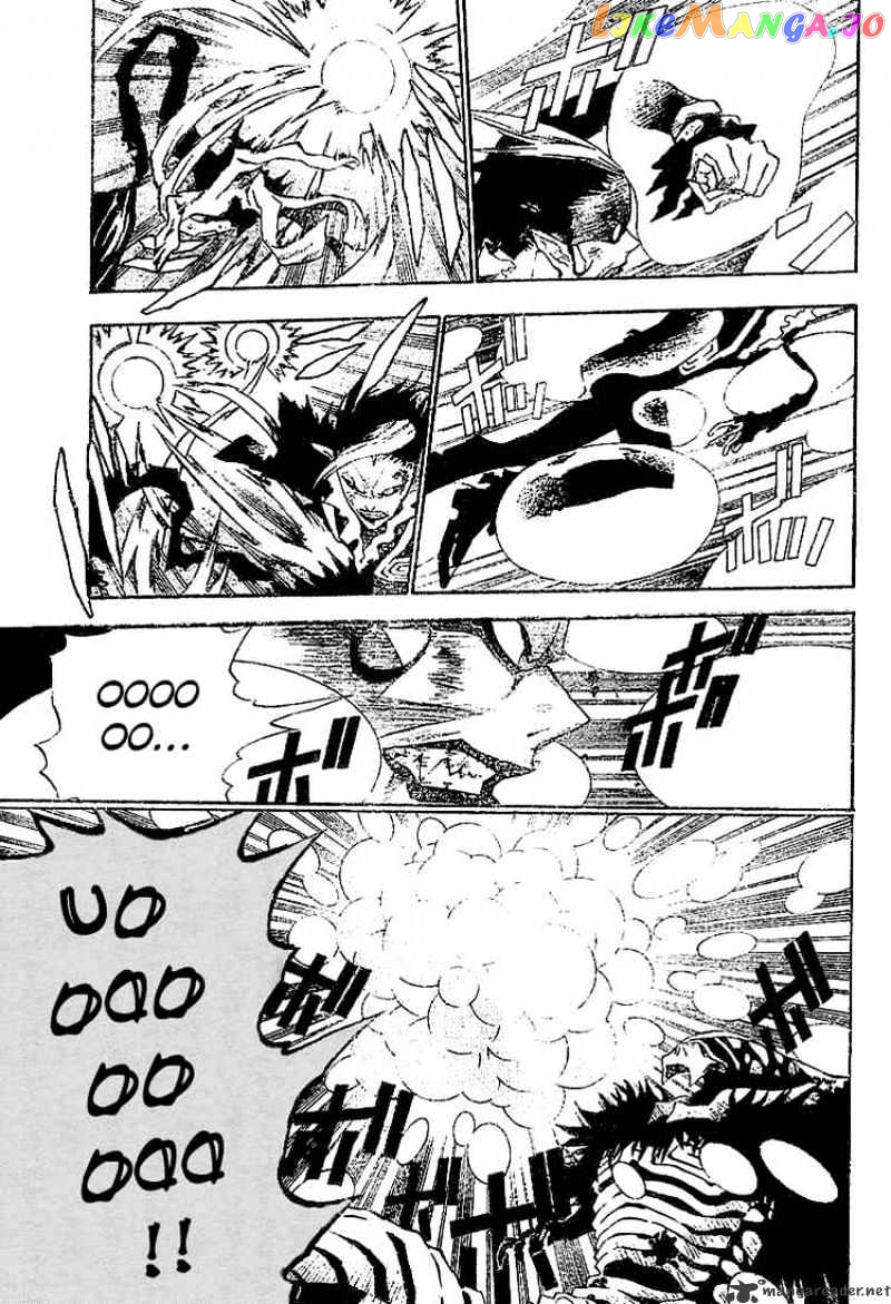 Read D gray Man Manga Online
