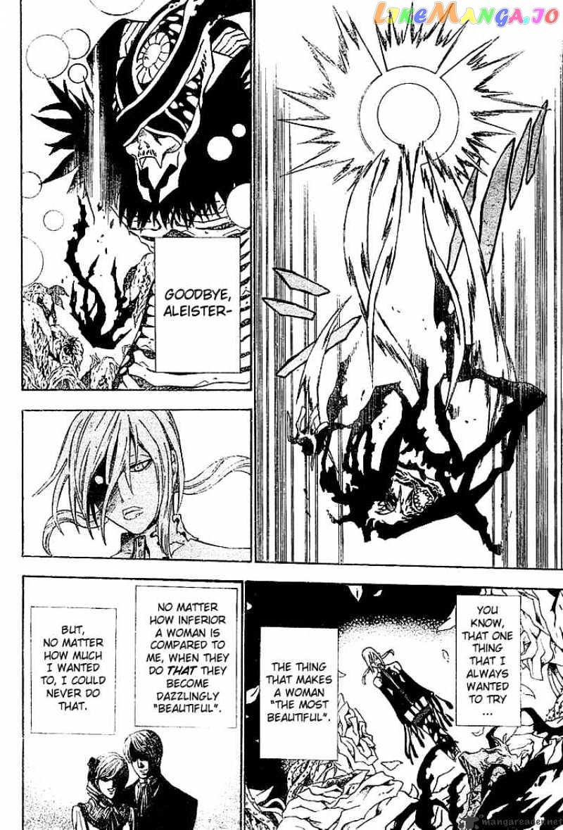 Read D gray Man Manga Online