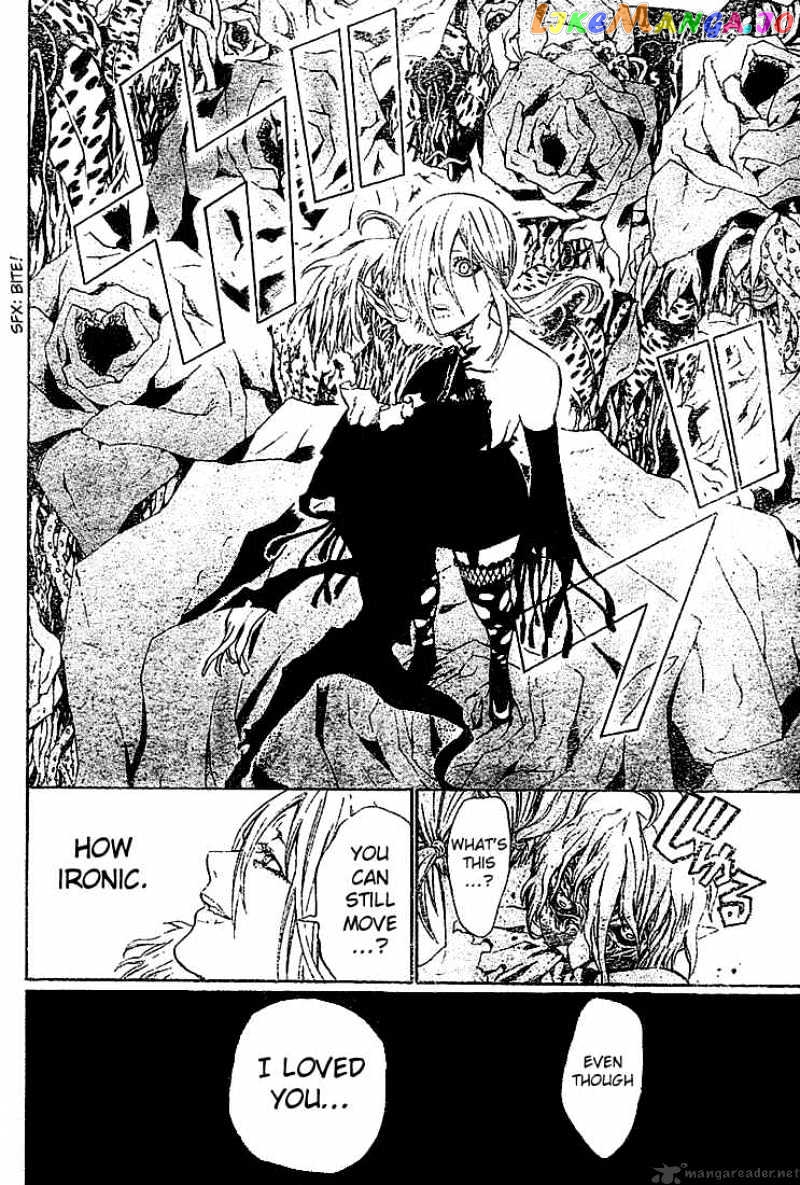 Read D gray Man Manga Online