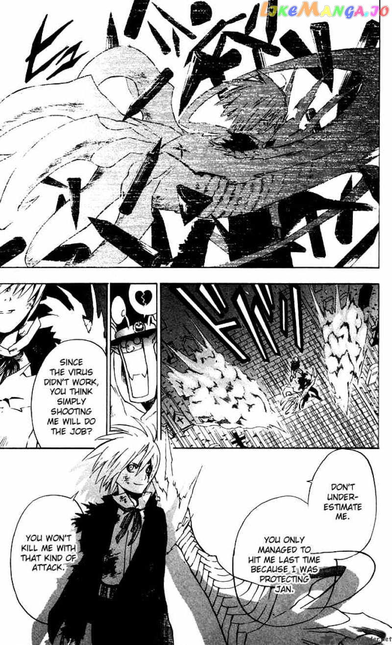 Read D gray Man Manga Online