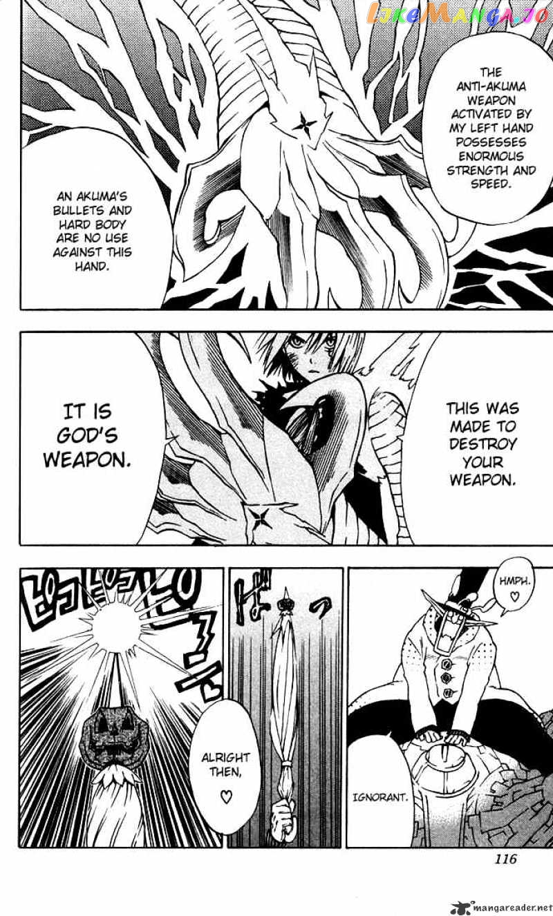 Read D gray Man Manga Online