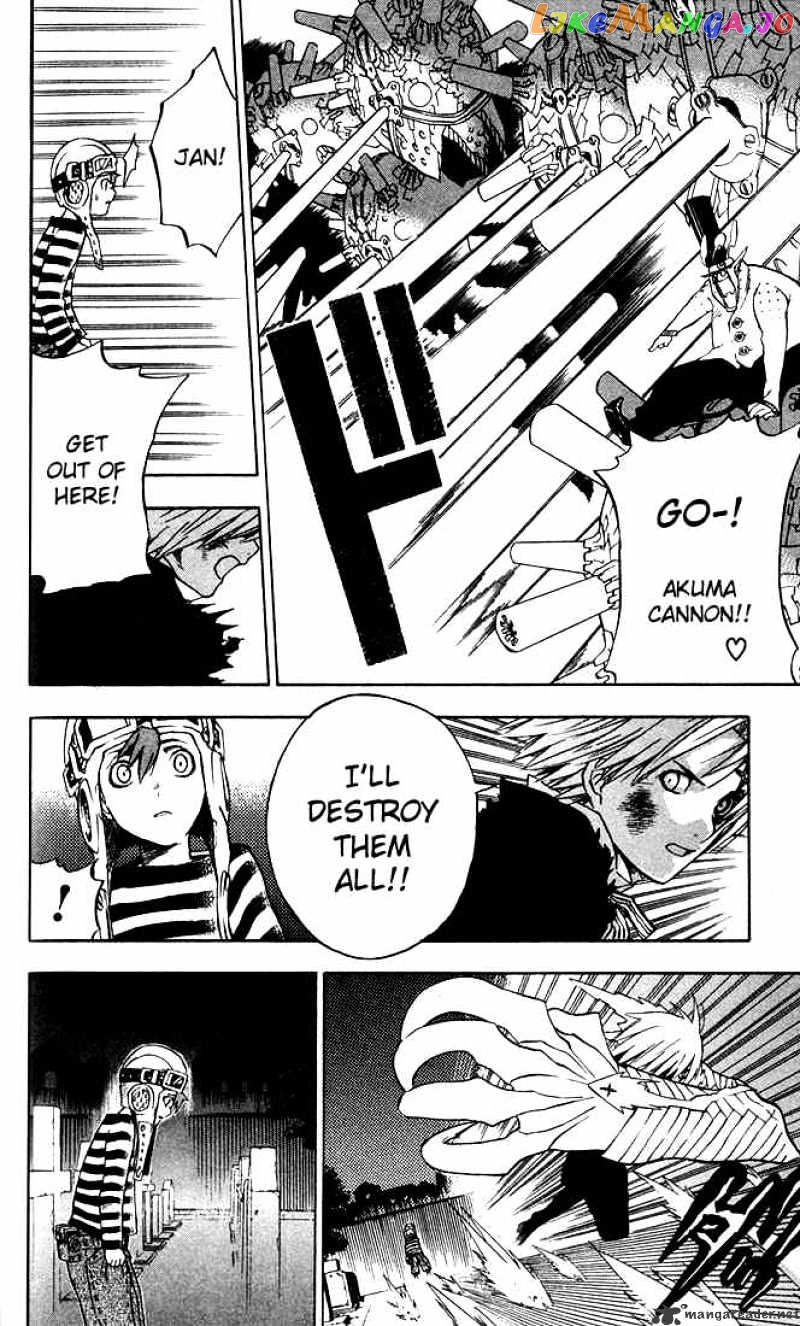 Read D gray Man Manga Online