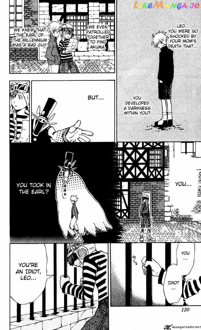 Read D gray Man Manga Online