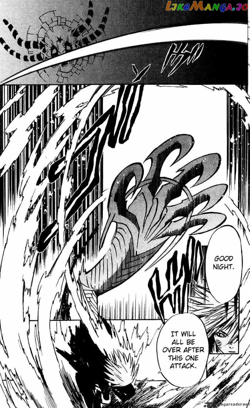 Read D gray Man Manga Online