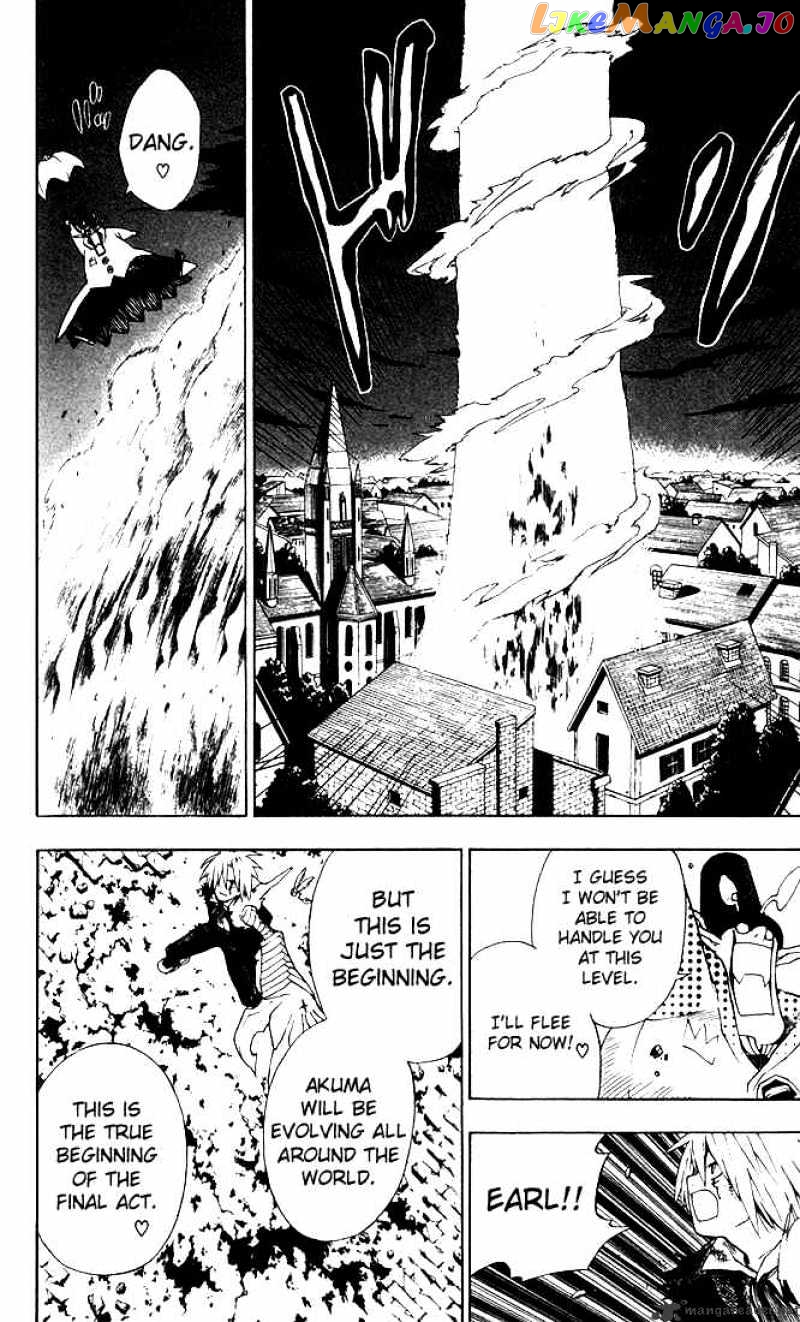 Read D gray Man Manga Online