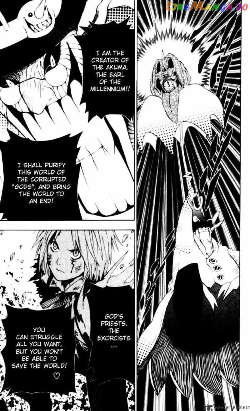 Read D gray Man Manga Online