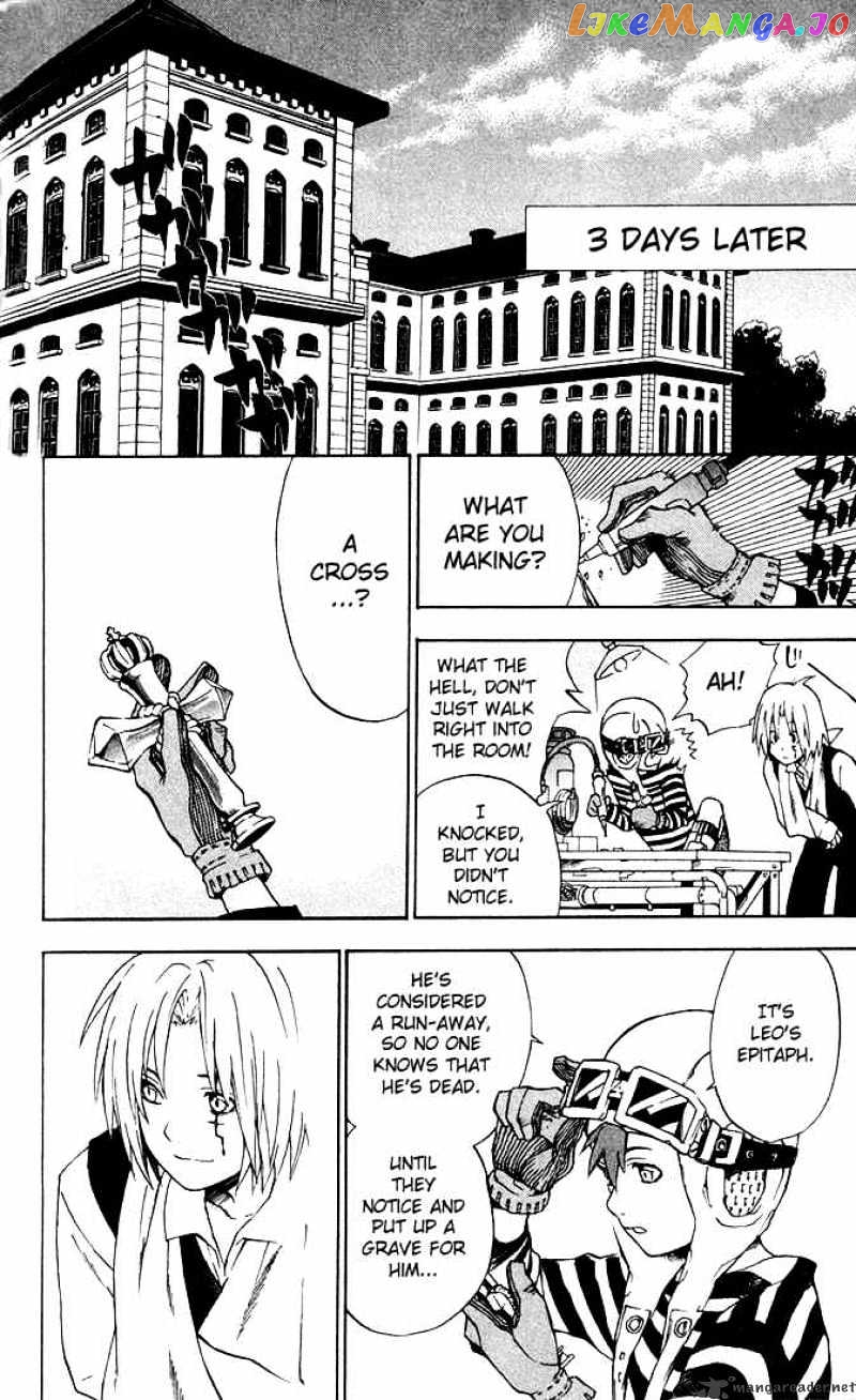 Read D gray Man Manga Online