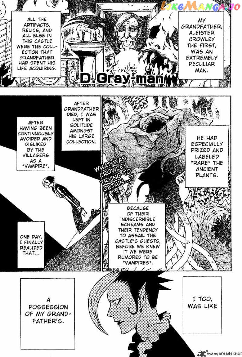 Read D gray Man Manga Online