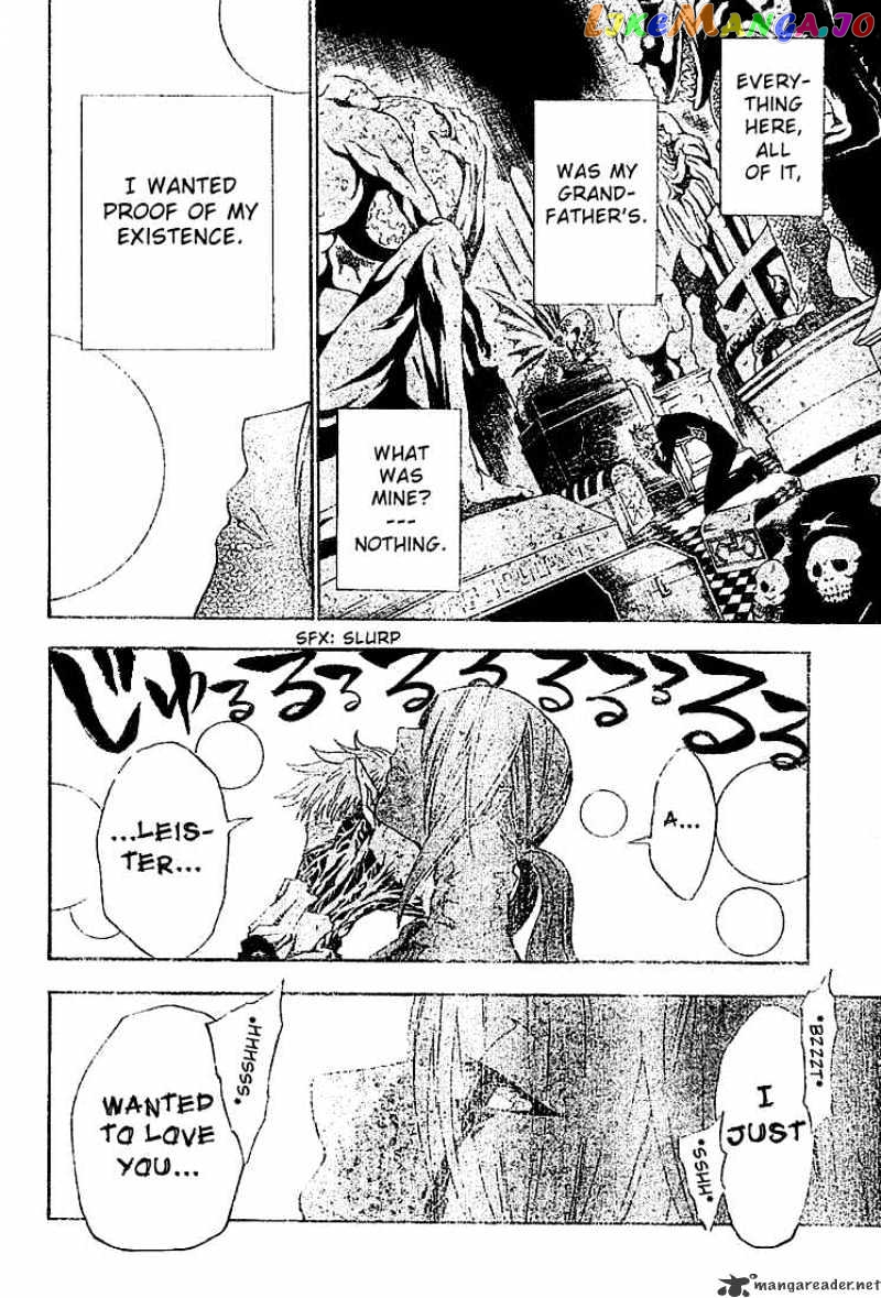 Read D gray Man Manga Online