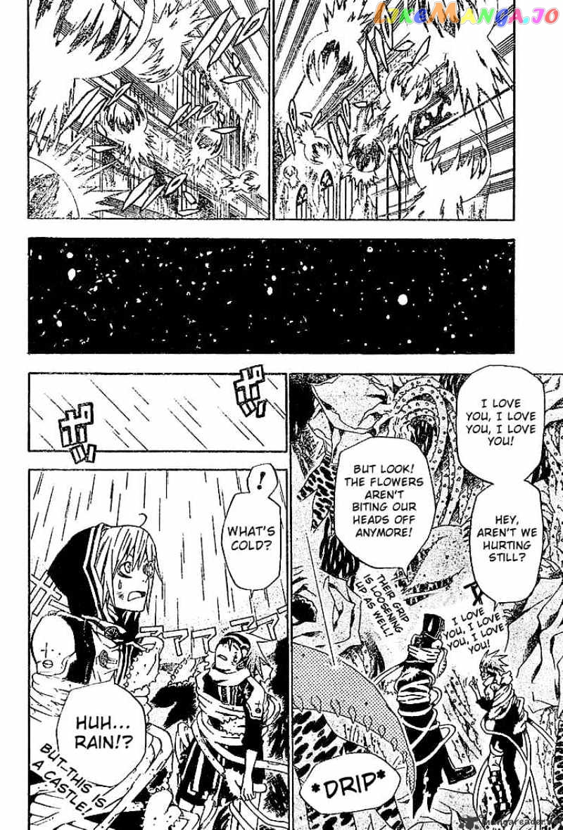 Read D gray Man Manga Online