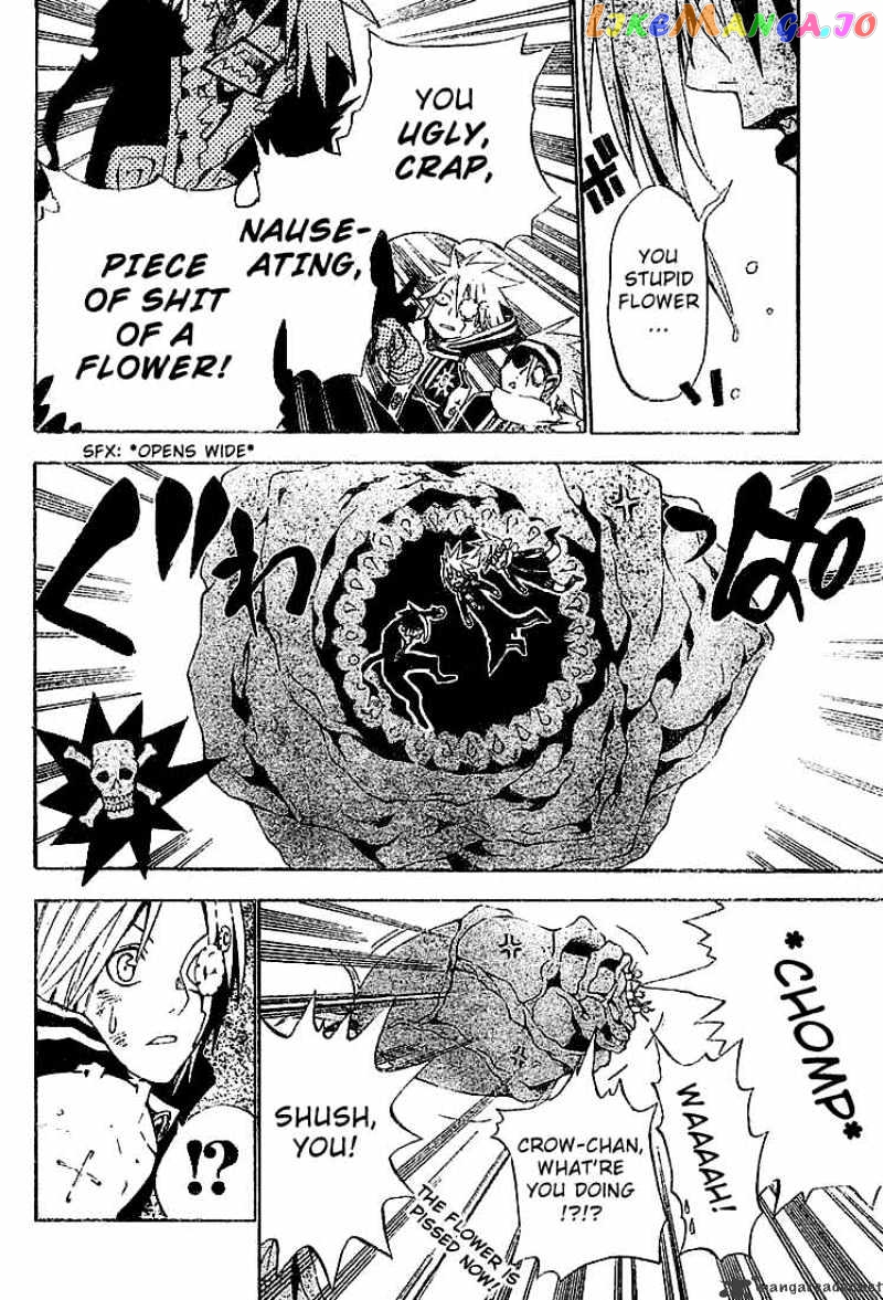 Read D gray Man Manga Online