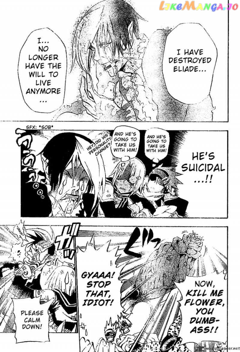 Read D gray Man Manga Online