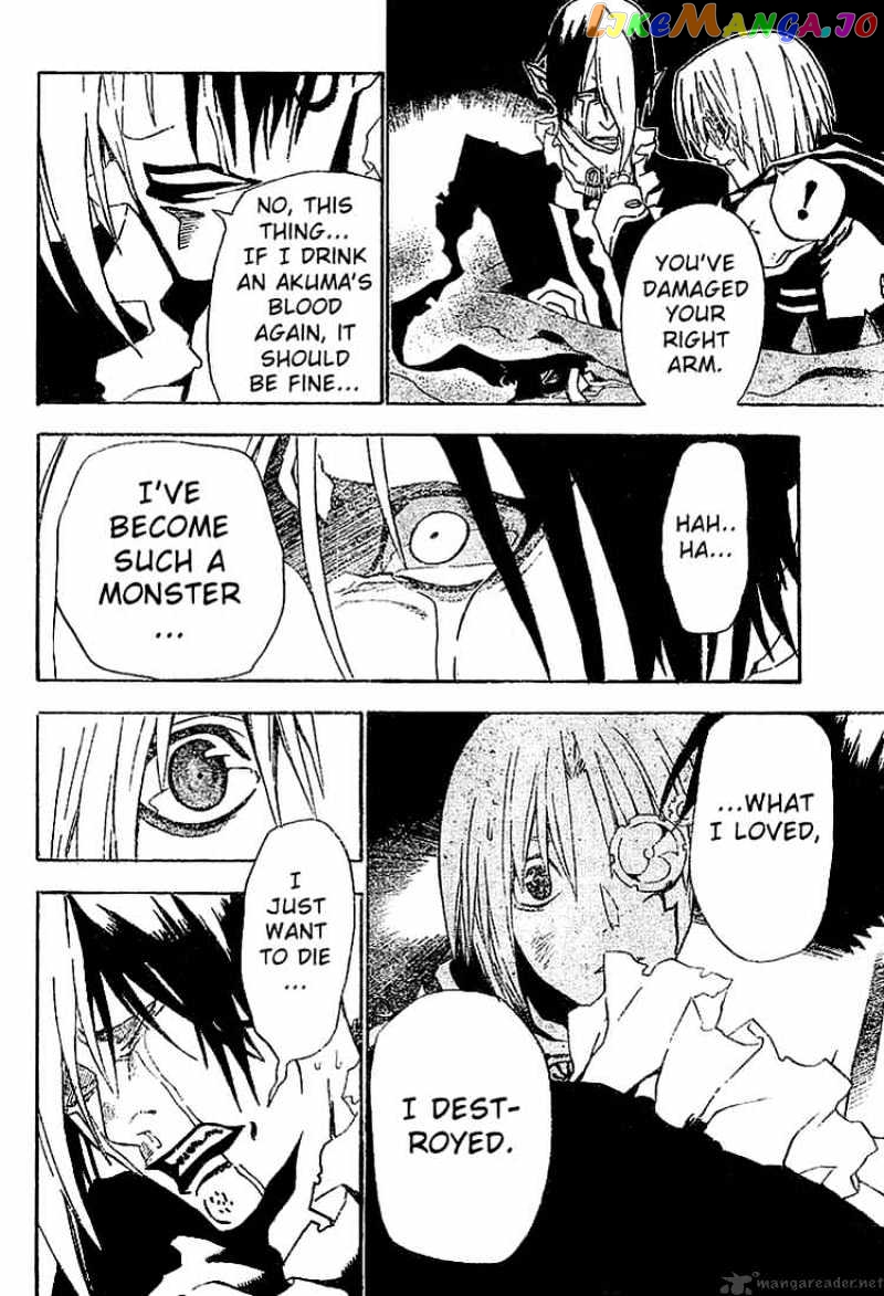 Read D gray Man Manga Online