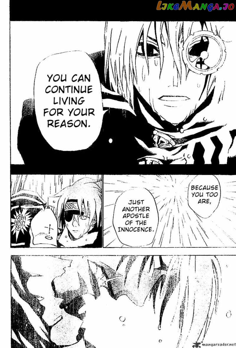 Read D gray Man Manga Online