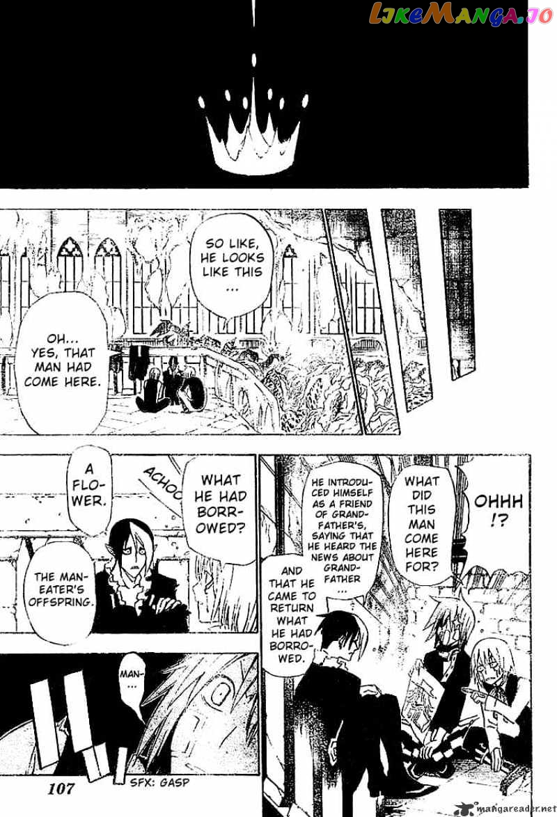 Read D gray Man Manga Online