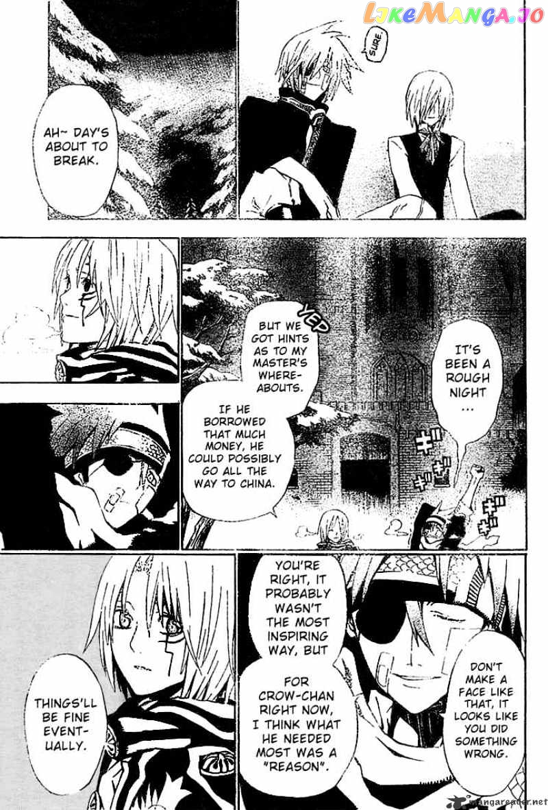 Read D gray Man Manga Online