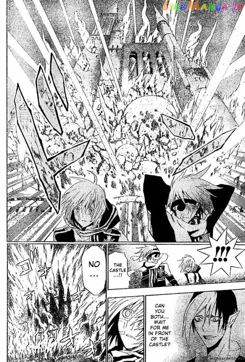 Read D gray Man Manga Online