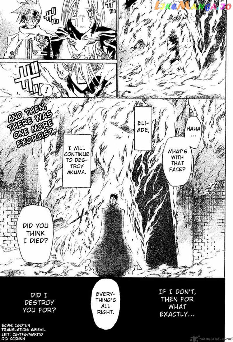 Read D gray Man Manga Online