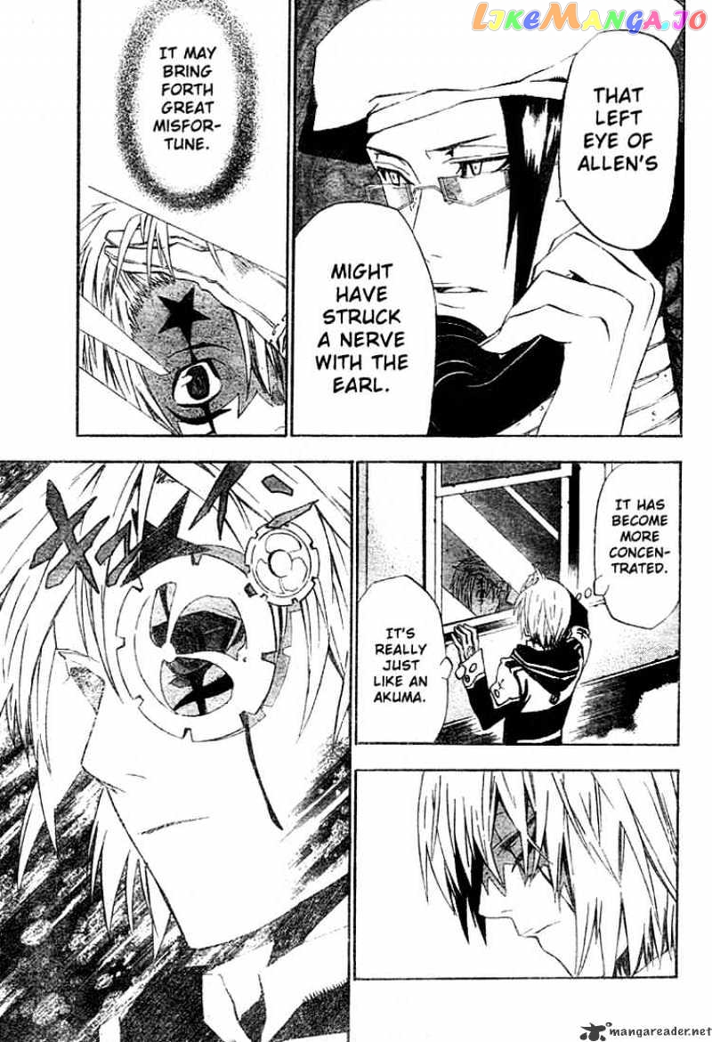 Read D gray Man Manga Online