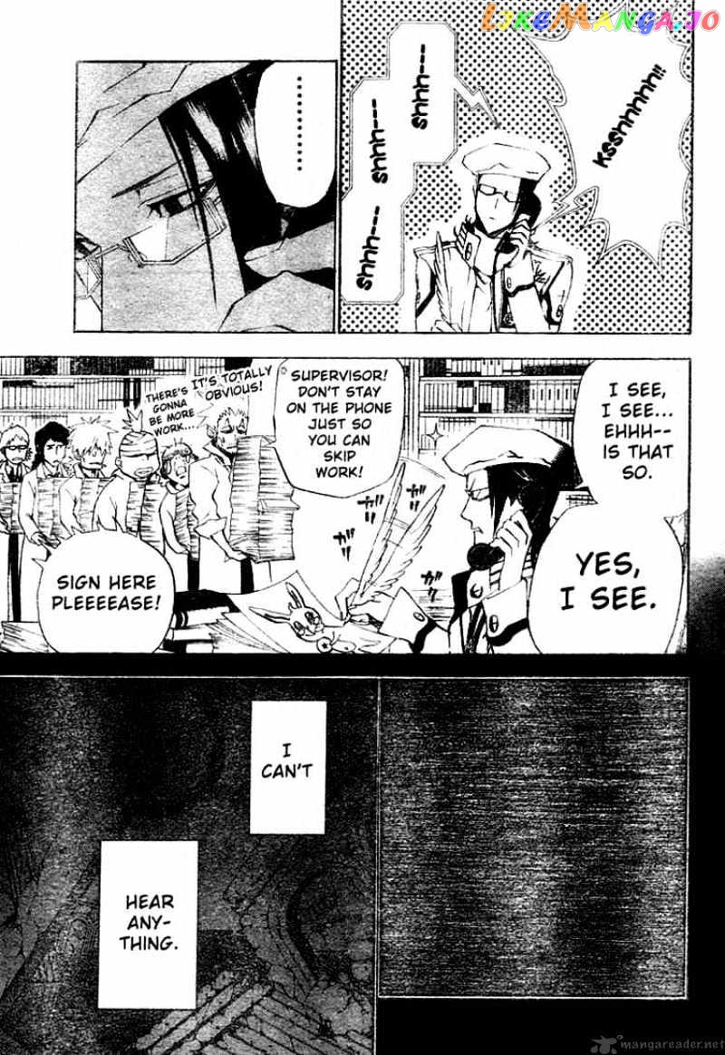 Read D gray Man Manga Online