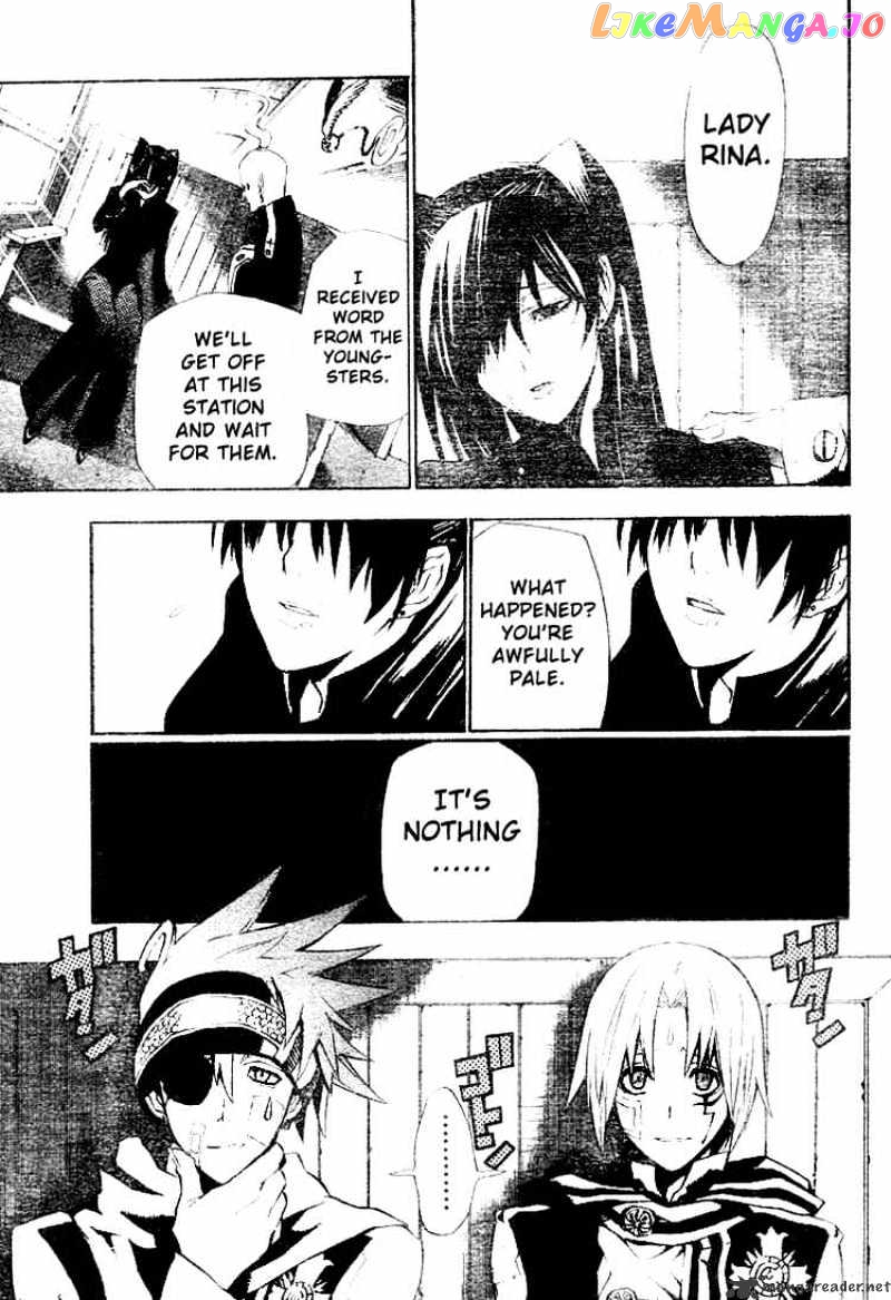 Read D gray Man Manga Online