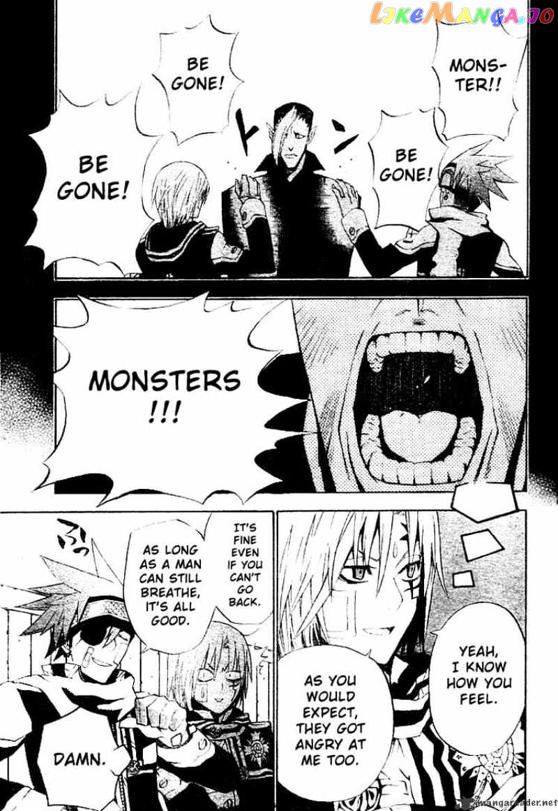 Read D gray Man Manga Online