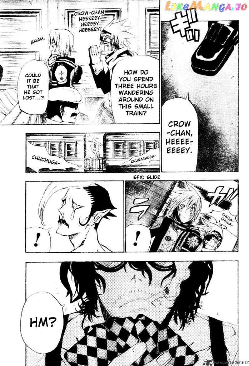 Read D gray Man Manga Online