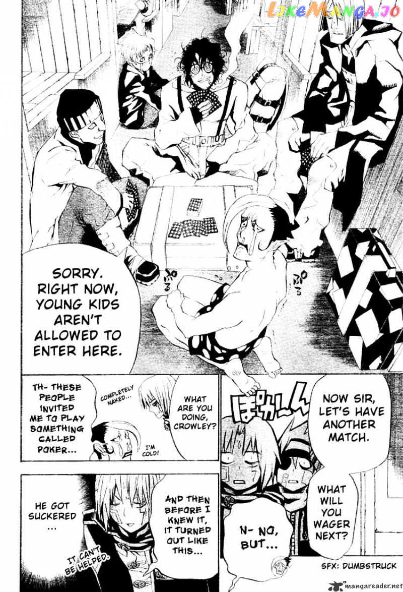 Read D gray Man Manga Online