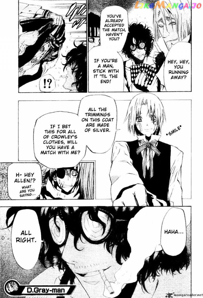 Read D gray Man Manga Online
