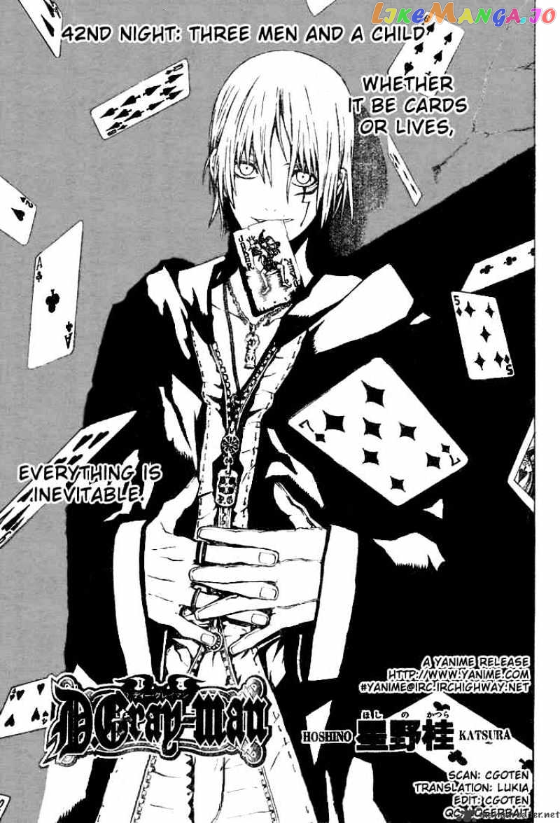 Read D gray Man Manga Online