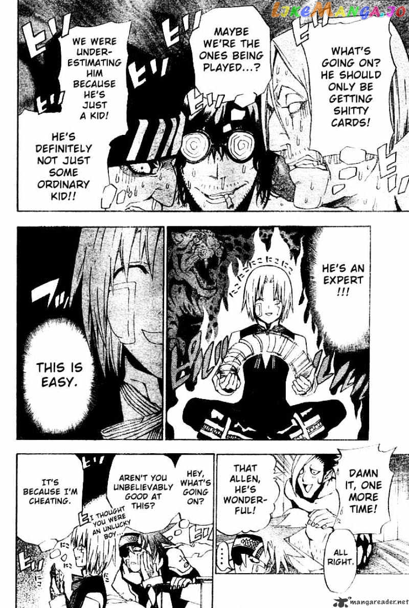 Read D gray Man Manga Online