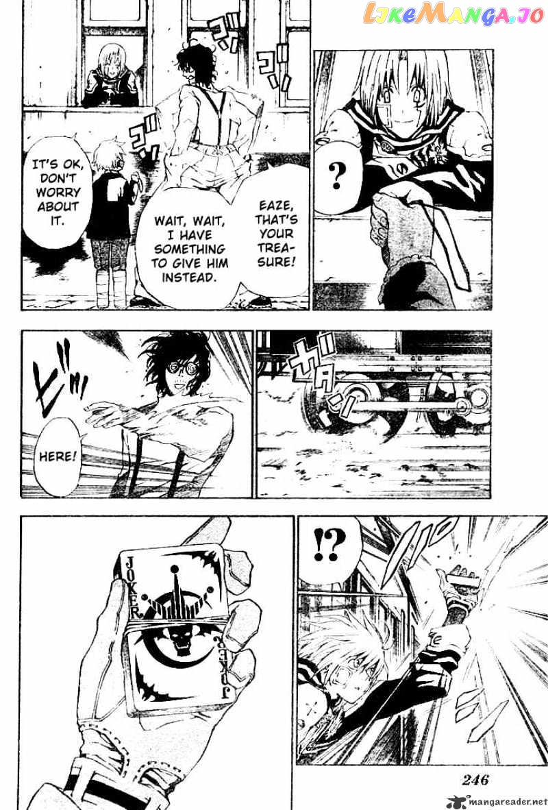 Read D gray Man Manga Online