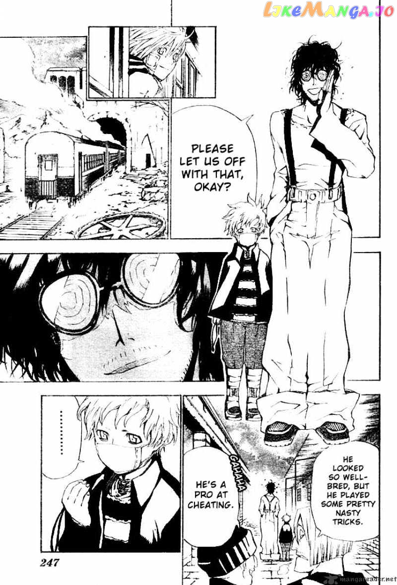 Read D gray Man Manga Online