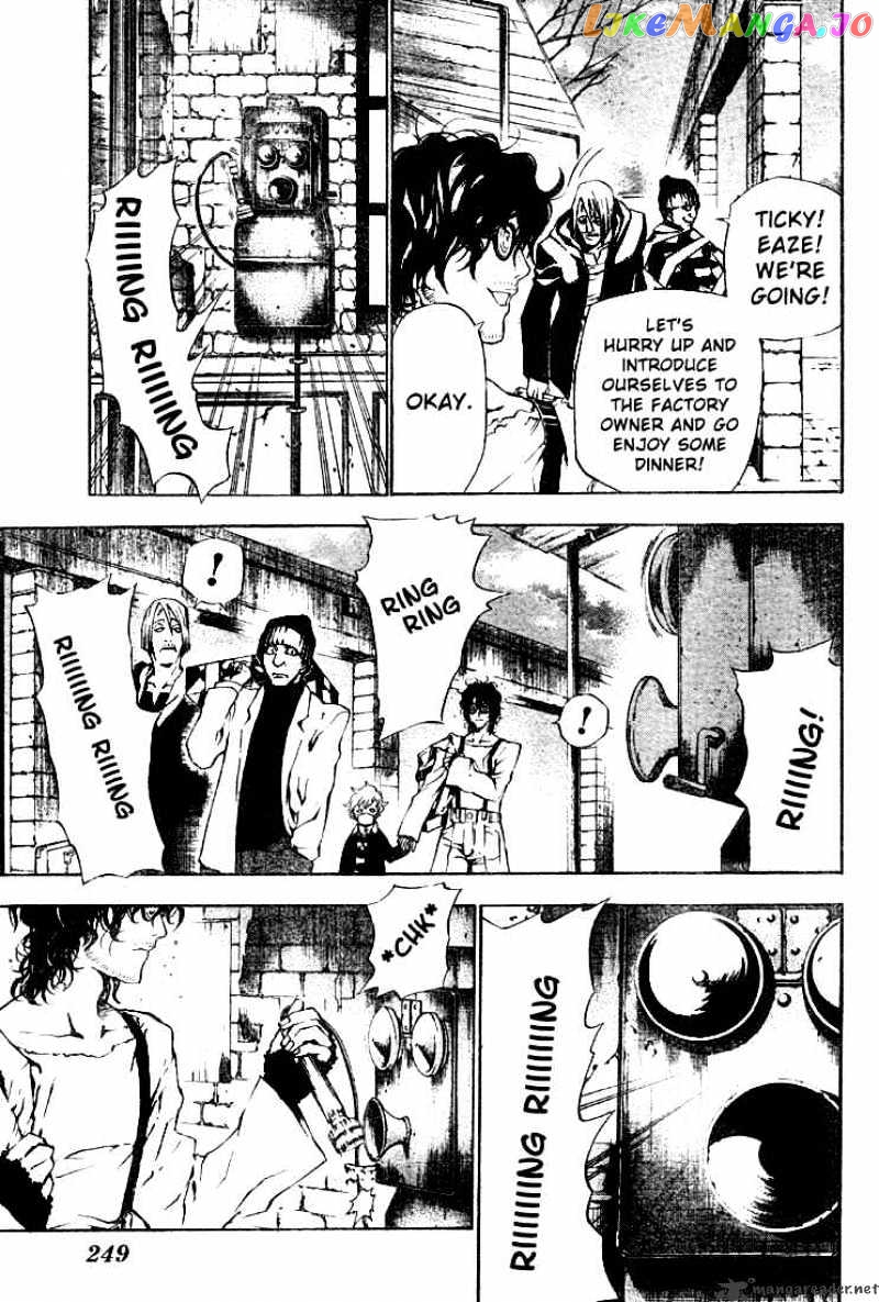 Read D gray Man Manga Online
