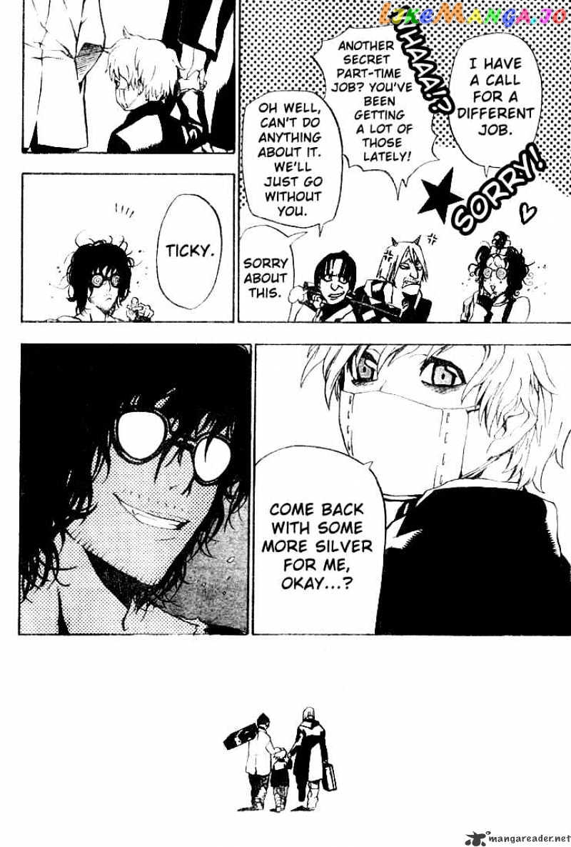 Read D gray Man Manga Online