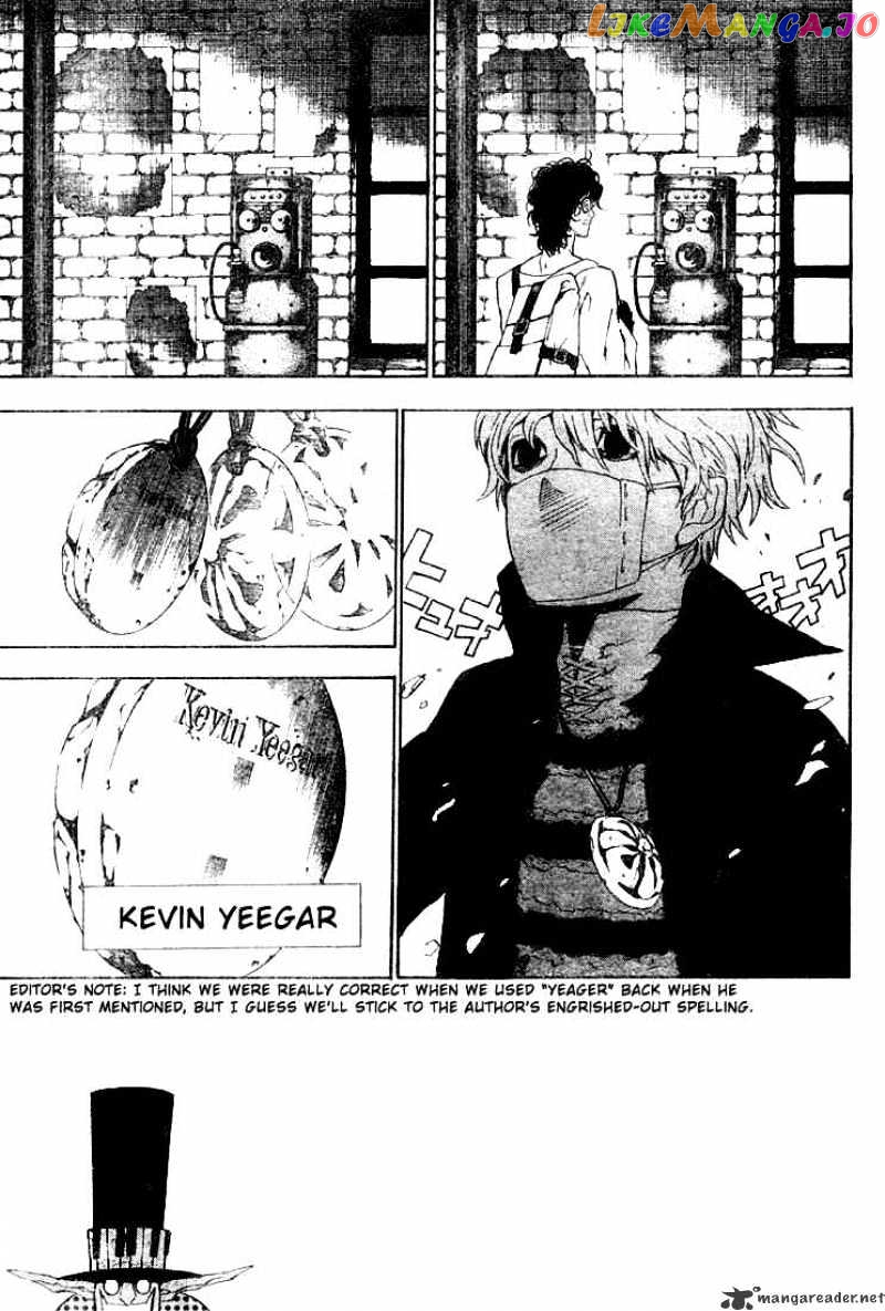 Read D gray Man Manga Online