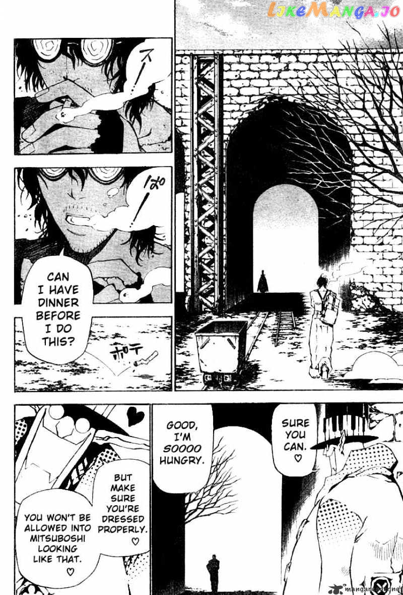 Read D gray Man Manga Online